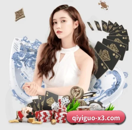 奇异果网页版 APP